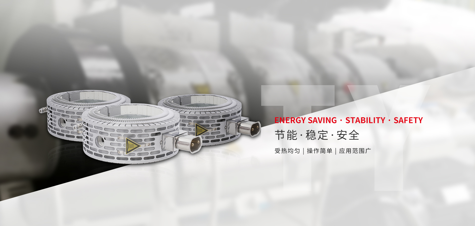 風(fēng)冷加熱器